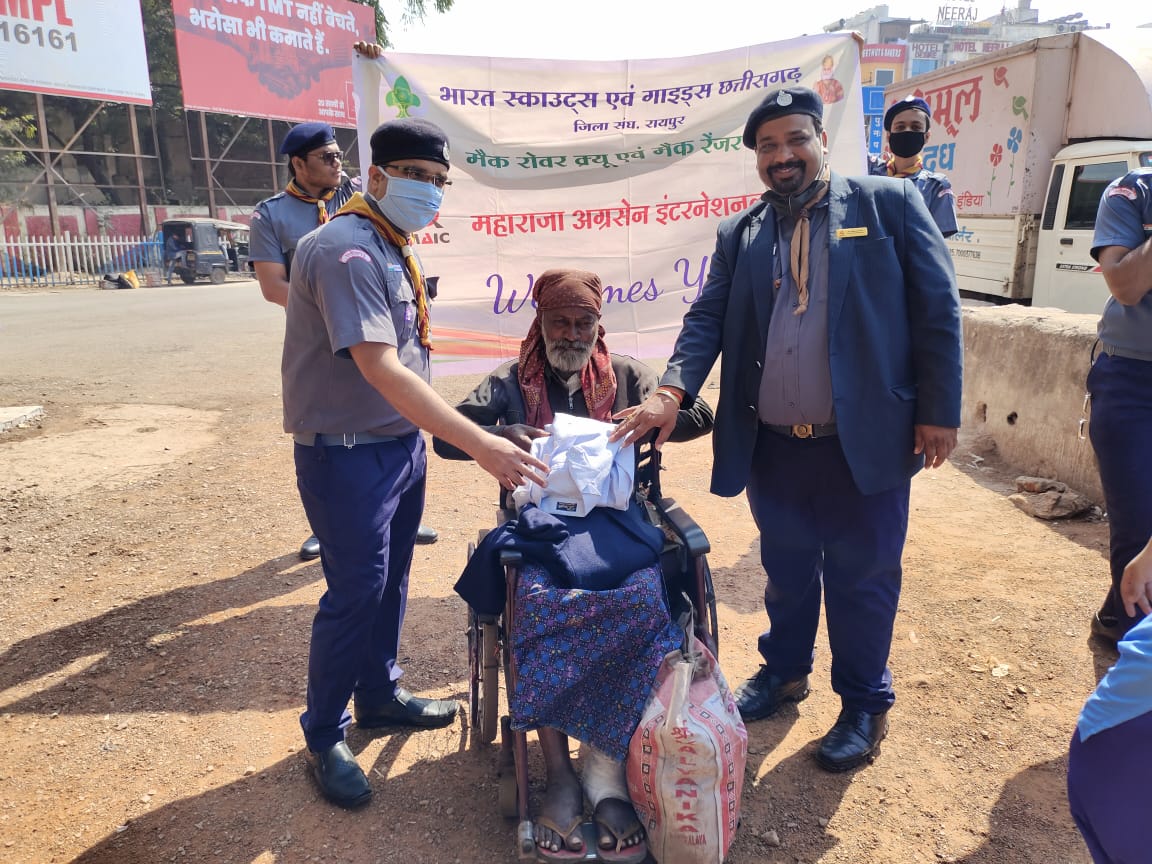SOCIAL RESPONSIBILITY